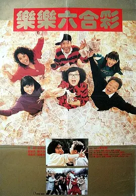 a在线观看免费