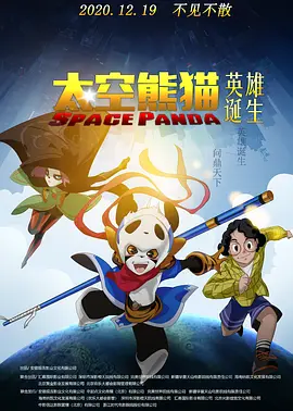 a在线观看免费