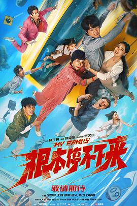 成人免费xxx在线观看