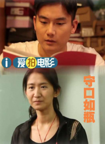 a在线观看免费